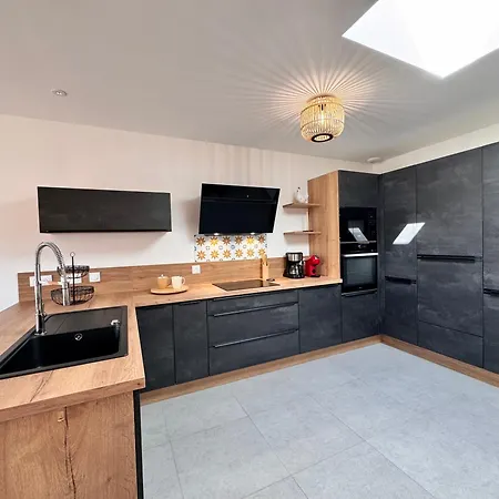 Le Charme - Jardin - Petanque - Parking - 6p * Le Mans